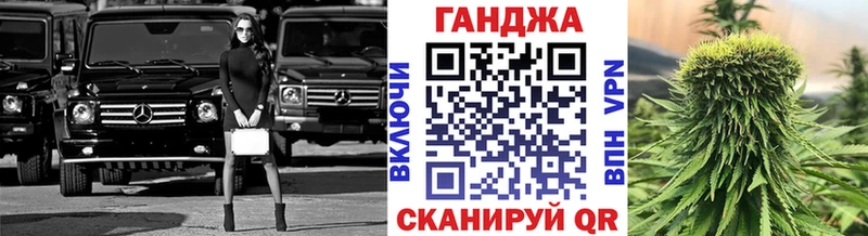 Цена Невинномысск Псилоцибиновые грибы KRAKEN зеркало Мефедрон ГАШИШ МАРИХУАНА