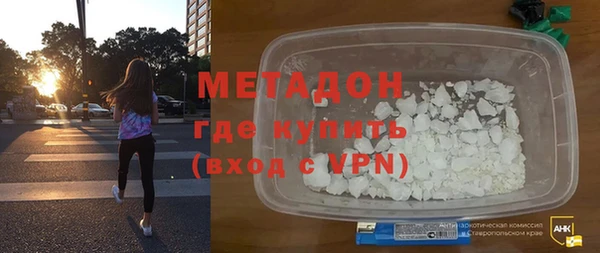 круглые Вязники