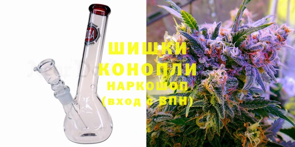 мдма Горняк