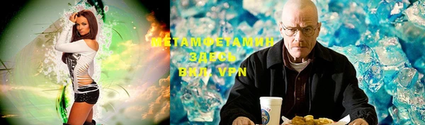 прущая мука Сатка